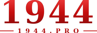 1944 logo